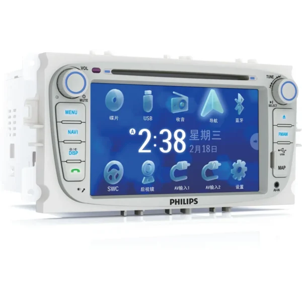 Philips Car infotainment system CID3287/00