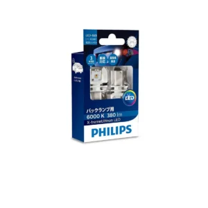Philips X-treme Ultinon LED car signaling bulb 12898X2