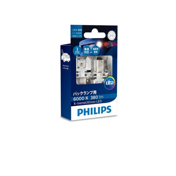 Philips X-treme Ultinon LED car signaling bulb 12898X2