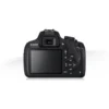 Canon EOS 1200D + EF-S 18-55 DC SLR Camera Kit 18 MP CMOS 5184 x 3456 pixels Black