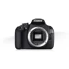 Canon EOS 1200D + EF-S 18-55 DC SLR Camera Kit 18 MP CMOS 5184 x 3456 pixels Black