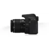 Canon EOS 1200D + EF-S 18-55 DC SLR Camera Kit 18 MP CMOS 5184 x 3456 pixels Black