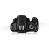 Canon EOS 1200D + EF-S 18-55 DC SLR Camera Kit 18 MP CMOS 5184 x 3456 pixels Black