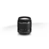 Canon EOS 1200D + EF-S 18-55 DC SLR Camera Kit 18 MP CMOS 5184 x 3456 pixels Black