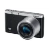 Samsung NX Mini + 9-27mm MILC 20.5 MP CMOS 5472 x 3648 pixels Black