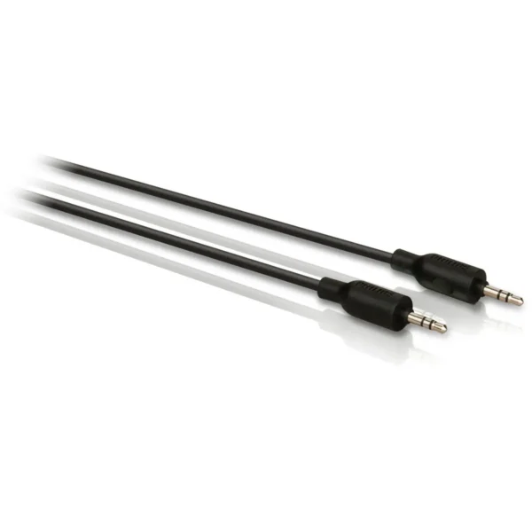 Philips Stereo dubbing cable SWA2162W/27