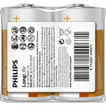 Philips LongLife Battery R14L2F/10