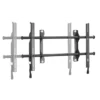 Legamaster e-Screen wall mounting component for e-Screens up to 90.7kg