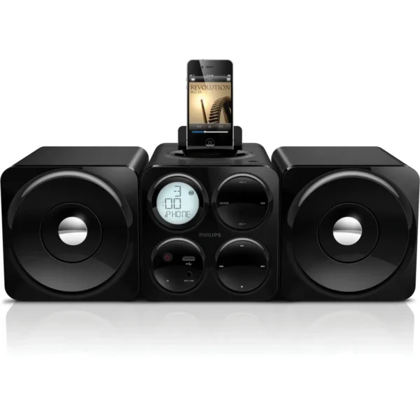 Philips Cube micro sound system DCM1075/98