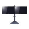 Multibrackets M Public Display Stand 145 Dual Black