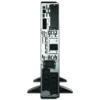 APC Smart-UPS X SMX3000RMHV2U – 3000VA, 8x C13, 1x C19 outlet, USB, expandable runtime