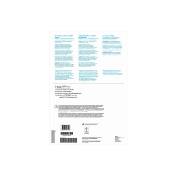 HP Advanced Photo Paper, Glossy, 250 g/m2, A3 (297 x 420 mm), 20 sheets