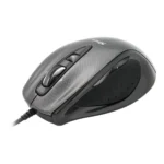 Trust Laser – Carbon Edition MI-6970C mouse USB Type-A 1600 DPI