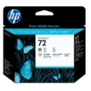 HP 72 Gray and Photo Black DesignJet Printhead