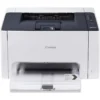 Canon i-SENSYS LBP7010C Colour 2400 x 600 DPI A4