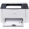 Canon i-SENSYS LBP7010C Colour 2400 x 600 DPI A4