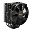be quiet! Dark Rock 2 Processor Cooler 13.5 cm Black