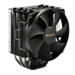 be quiet! Dark Rock 2 Processor Cooler 13.5 cm Black