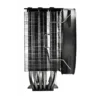 be quiet! Dark Rock 2 Processor Cooler 13.5 cm Black
