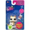 Hasbro 26587 children’s toy figure