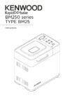 PDF Preview