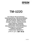 PDF Preview