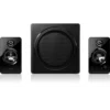 Philips Multimedia Speakers 2.1 SPA7355/12
