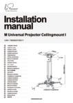 PDF Preview