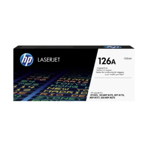 HP 126A LaserJet Imaging Drum