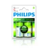 Philips Rechargeable battery R14B2A245/10