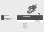 PDF Preview