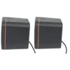 Manhattan 2600 Series Speaker System, Small Size, Big Sound, Two Speakers, Stereo, USB power, Output: 2x 3W, 3.5mm plug for sound, In-Line volume control, Cable 0.9m, Black, Three Year Warranty
