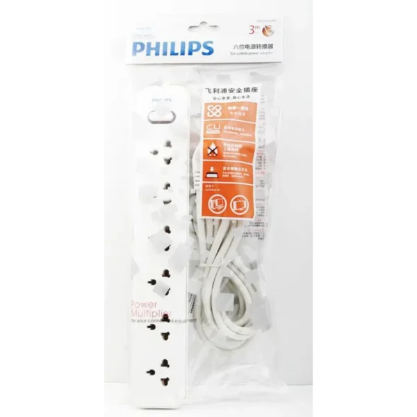 Philips Power multiplier SPS1630A/93