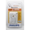 Philips PAL coax cable SWV7122W/93