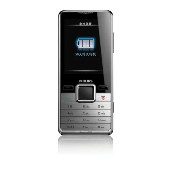 Philips Xenium CTX630BLK/40 mobile phone 6.1 cm (2.4″) 118.3 g Black