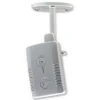 Intellinet NSC11-WN 640 x 480 pixels