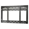 Peerless DS-VW650 signage display mount Black