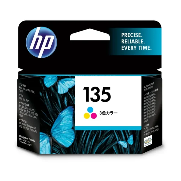 HP 135 Tri-color Inkjet Print Cartridge Bundle with free CD ink cartridge