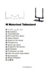 PDF Preview