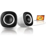 Philips Multimedia Speakers 2.0 SPA2201/10