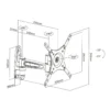 Multibrackets M VESA Flexarm 360 II White 75 100 200