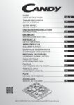 PDF Preview