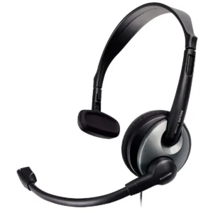 Philips Home communication headset SHU3000/27