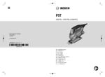 PDF Preview