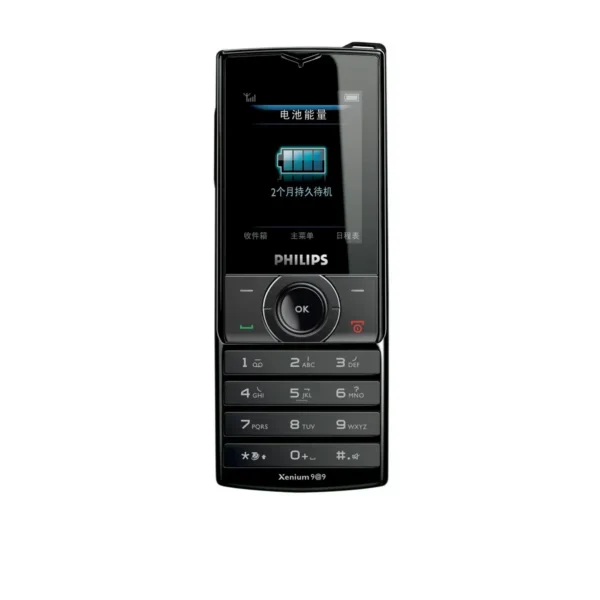 Philips CTX500BLK X500 Xenium