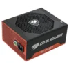 COUGAR S700 power supply unit 700 W Black, Orange