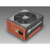COUGAR S700 power supply unit 700 W Black, Orange