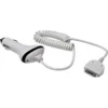 Sandberg Car charger for iPad 2100 mA