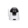 D-Link DCS-5222L Dome IP security camera Indoor 1280 x 720 pixels