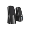 Trust Speaker set – USB powered 2-way Black, Grey Wired